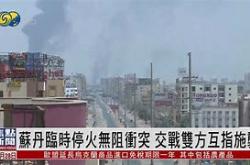 开云体育登录入口-庄家无阻扛跌重返，压轴得分赢取精妙球技