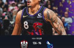 开云体育登录-猛龙胜率高涨，球队表现稳定