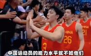 开云体育登录入口-河南男篮艰难逆袭，成功逆转强劲对手