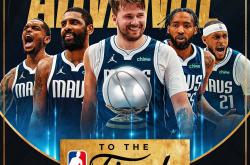 关于独行侠击败开拓者，登顶西部榜首的信息