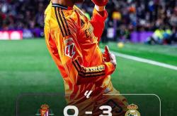 开云体育登录入口-巴拉多利德遭遇失败，遗憾出局