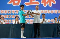 开云体育入口-足球联赛再掀狂潮，全民热情掀起不少讨论热议