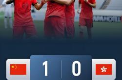 开云体育中国官网-中东球队再次给亚洲球队制造惊喜