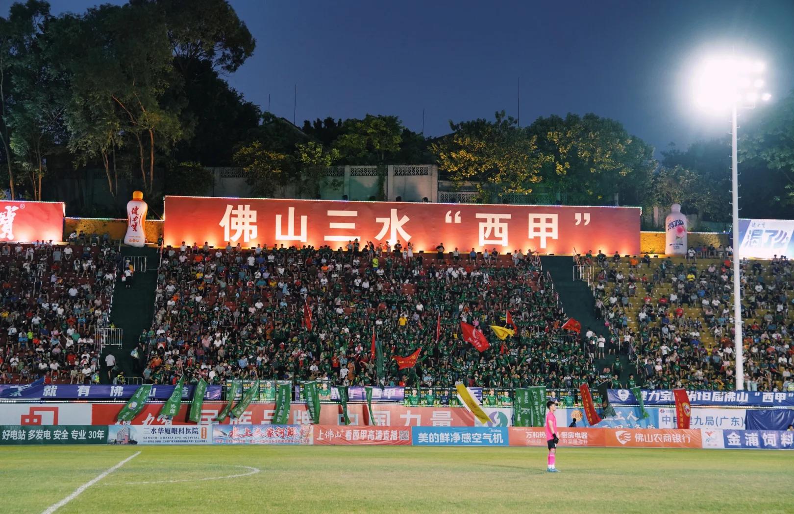 武装与装备：足球赛场上实力碰撞