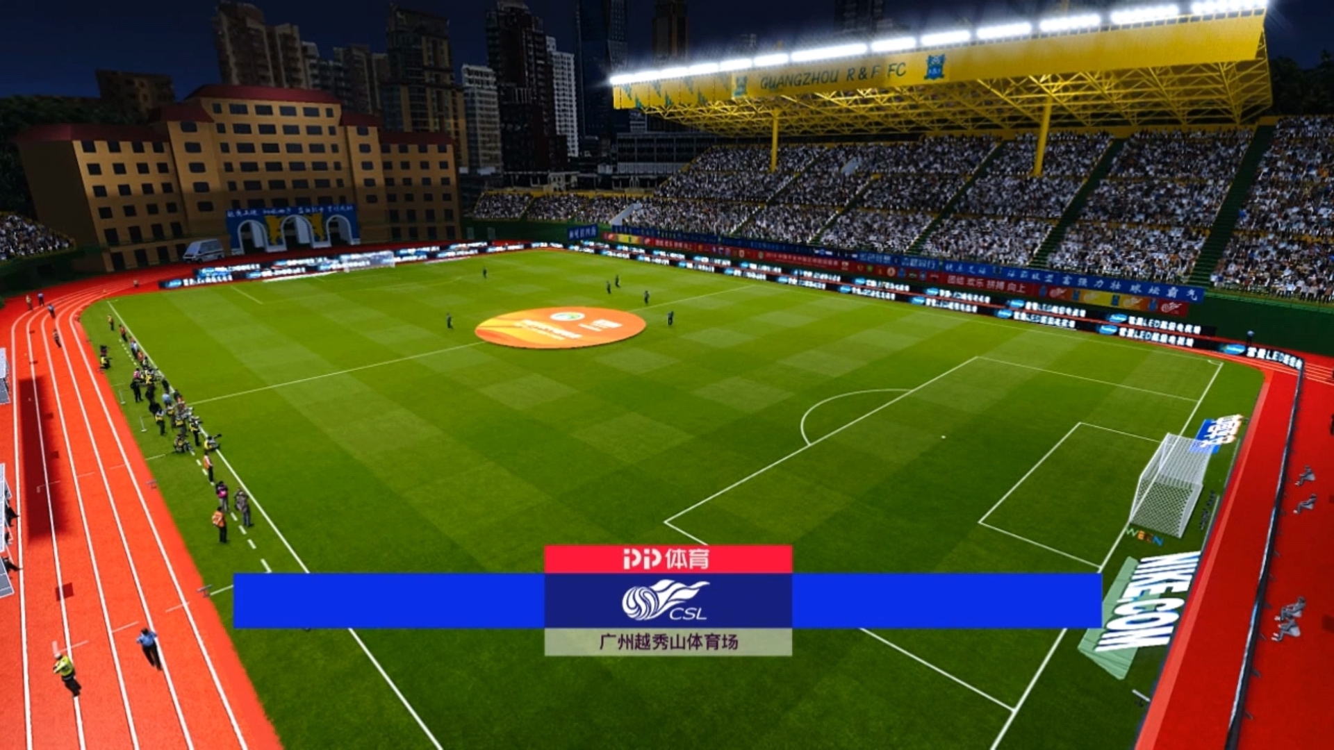 包含广州富力主场不敌重庆斯威，积分停滞的词条