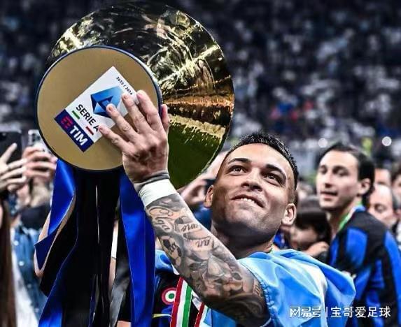 意甲冠军：国米险胜米兰追赶领先