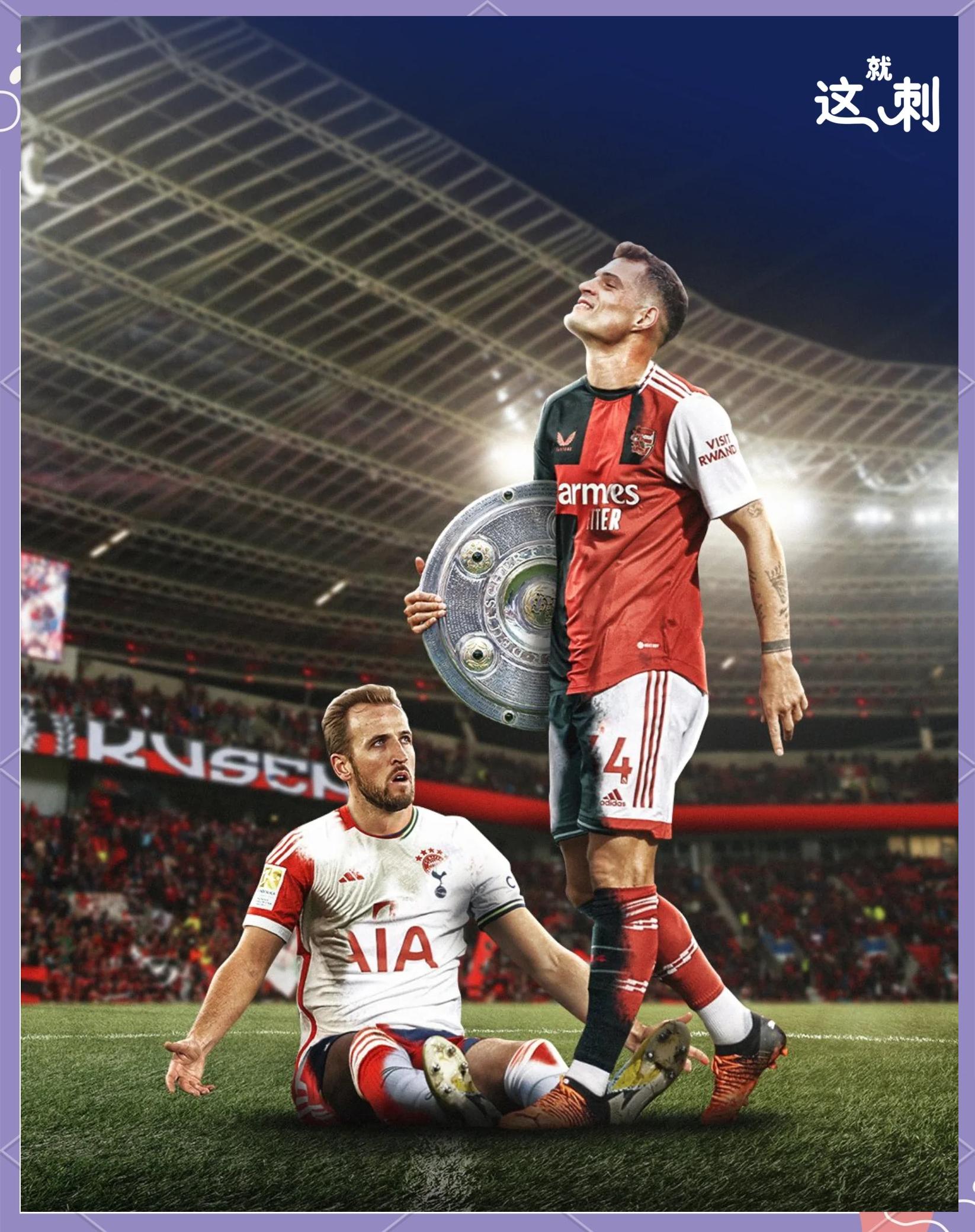 拜仁慕尼黑遭遇瑞士劲旅重创的简单介绍